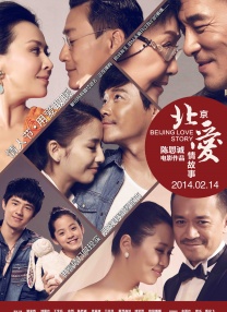 我朋友妈妈2017