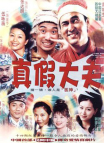 在线看国产精品
